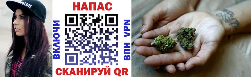Цена Новоалтайск А ПВП МАРИХУАНА Cocaine АМФ ГАШ Меф мяу мяу