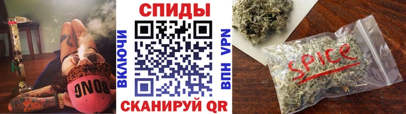 Бутират оксана  Новоалтайск 