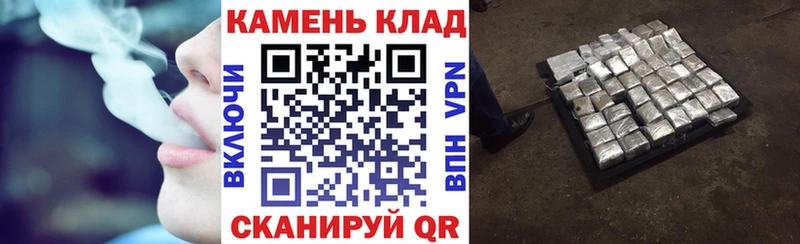 ГАШ гашик  Новоалтайск 