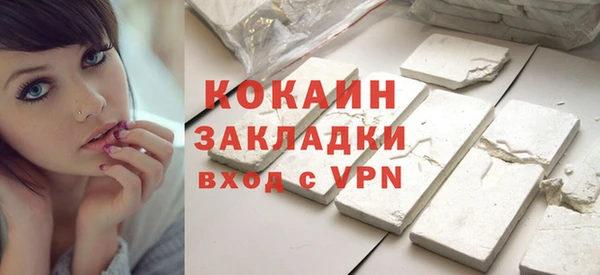 MDMA Баксан