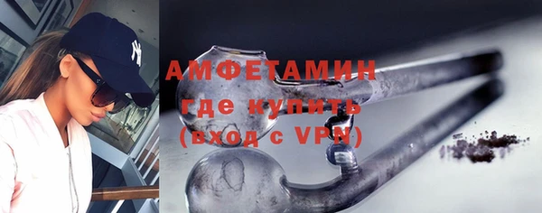 MDMA Баксан