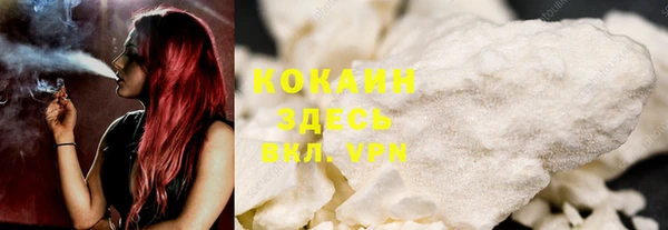 MDMA Баксан