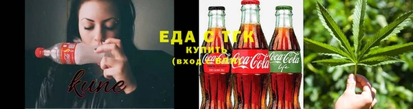 прущая мука Балабаново