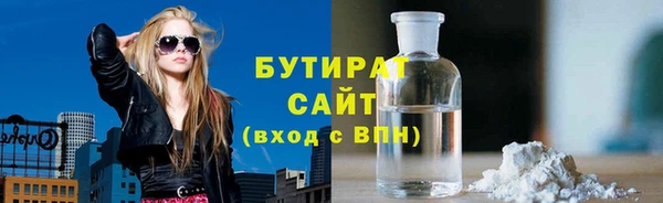 MDMA Баксан