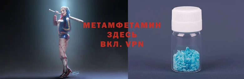 MDMA Баксан