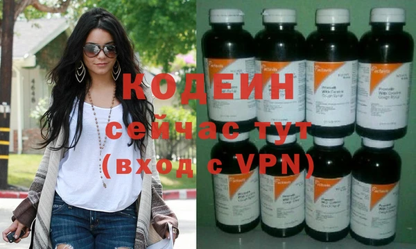 MDMA Баксан