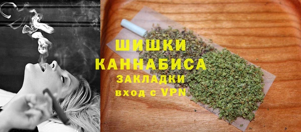 прущая мука Балабаново