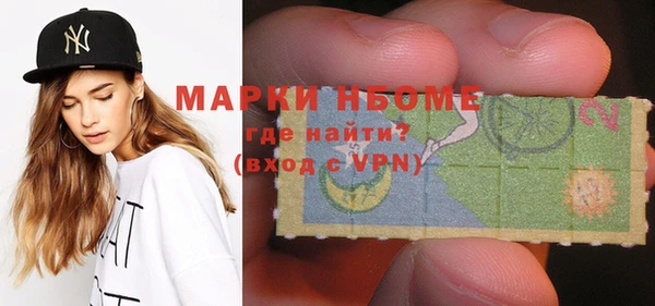прущая мука Балабаново