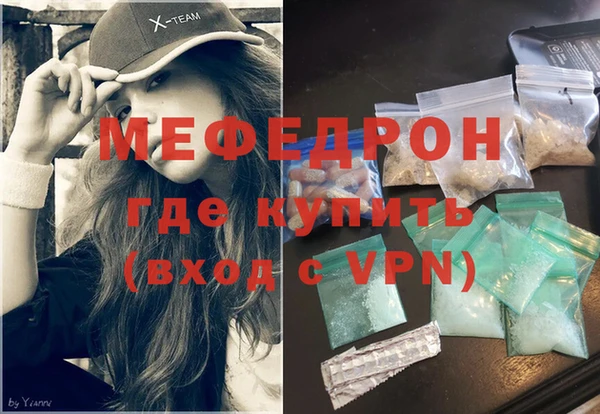 MDMA Баксан