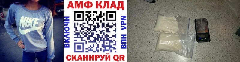 цены наркотик  Новоалтайск  Первитин кристалл 